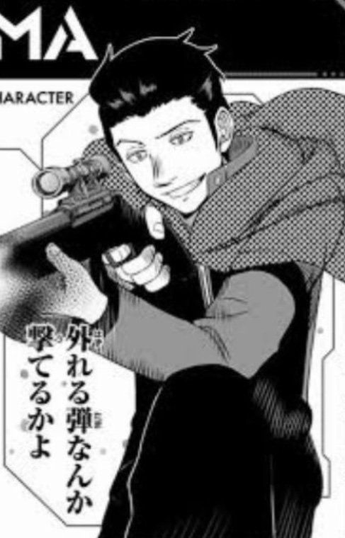 冬島隊a級2位の強さは セットトリガー 戦闘力まとめ ワールドトリガー デジタマブログ